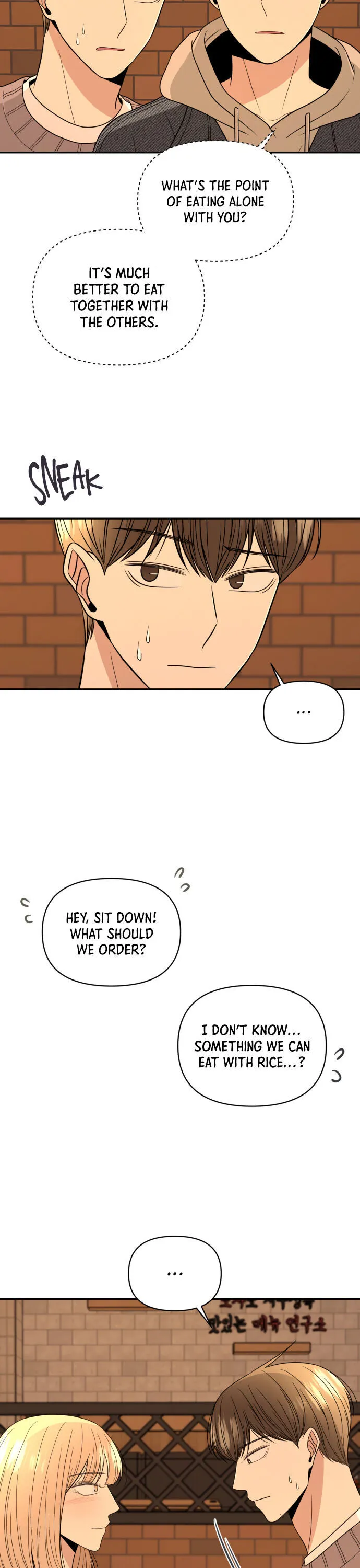 Please Show Up! Chapter 8 page 16 - 