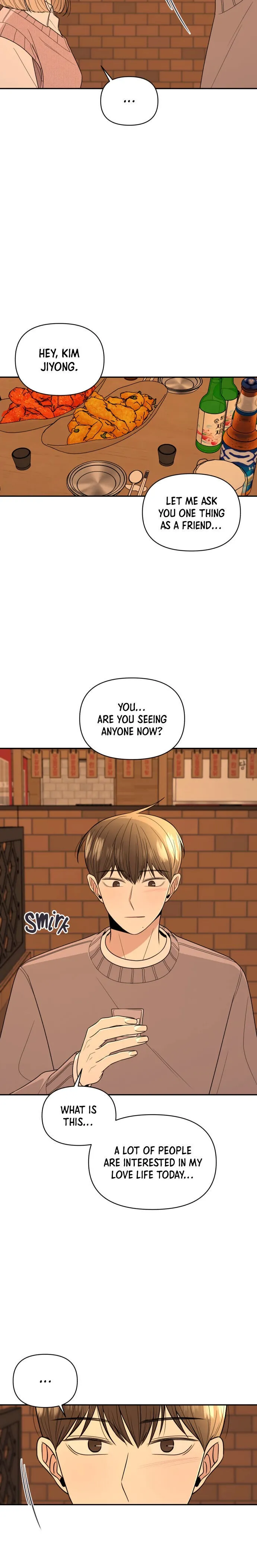 Please Show Up! Chapter 8 page 17 - 