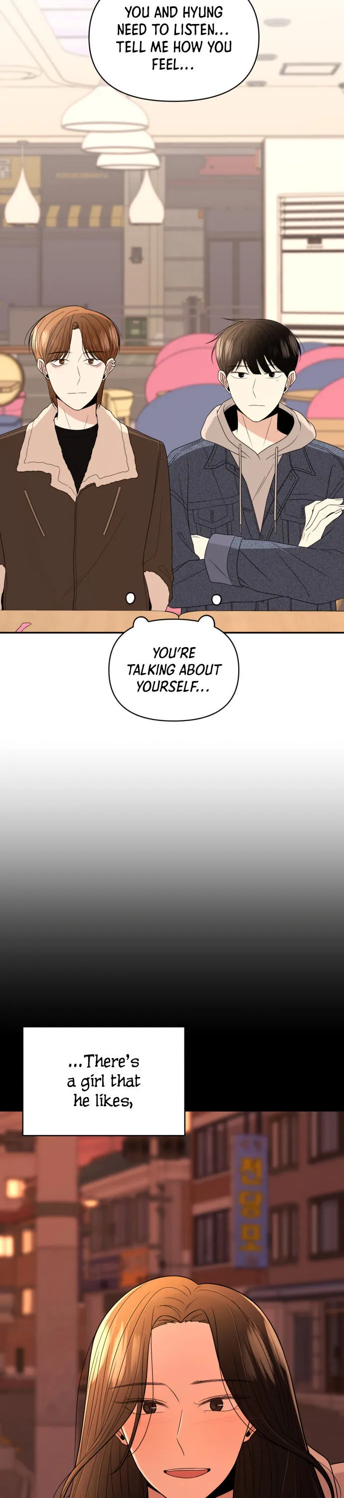 Please Show Up! Chapter 8 page 3 - 