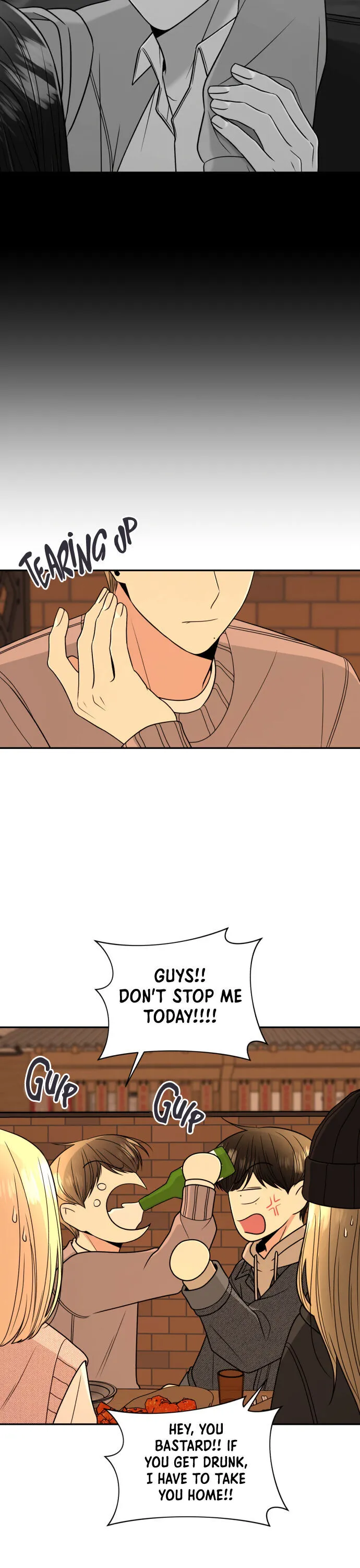Please Show Up! Chapter 8 page 21 - 