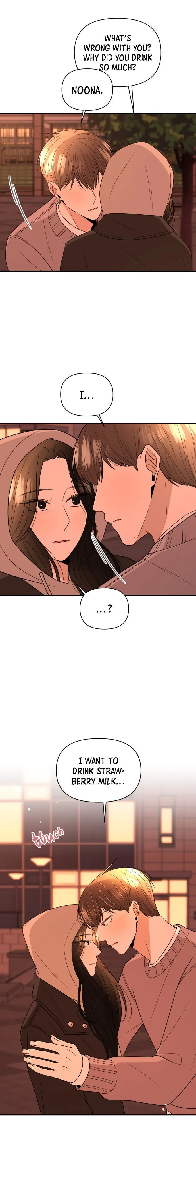 Please Show Up! Chapter 8 page 29 - 