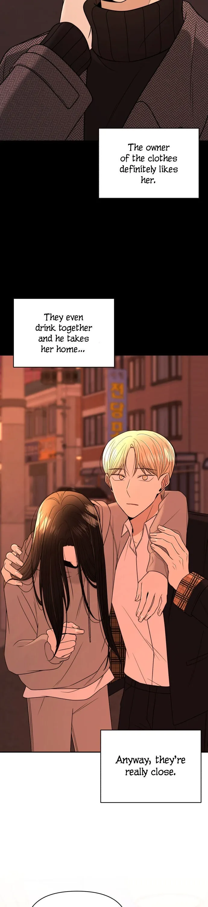 Please Show Up! Chapter 8 page 5 - 