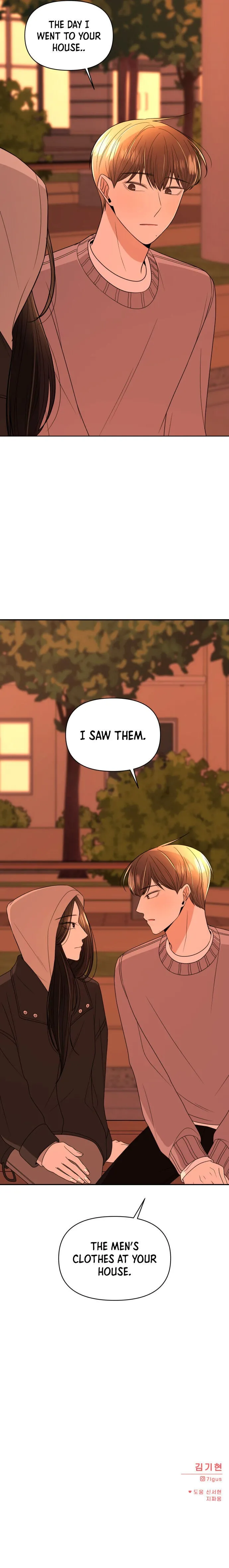 Please Show Up! Chapter 8 page 41 - 