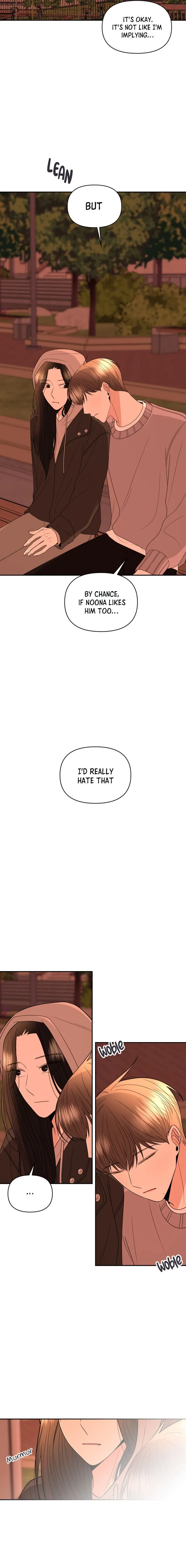 Please Show Up! Chapter 9 page 13 - 