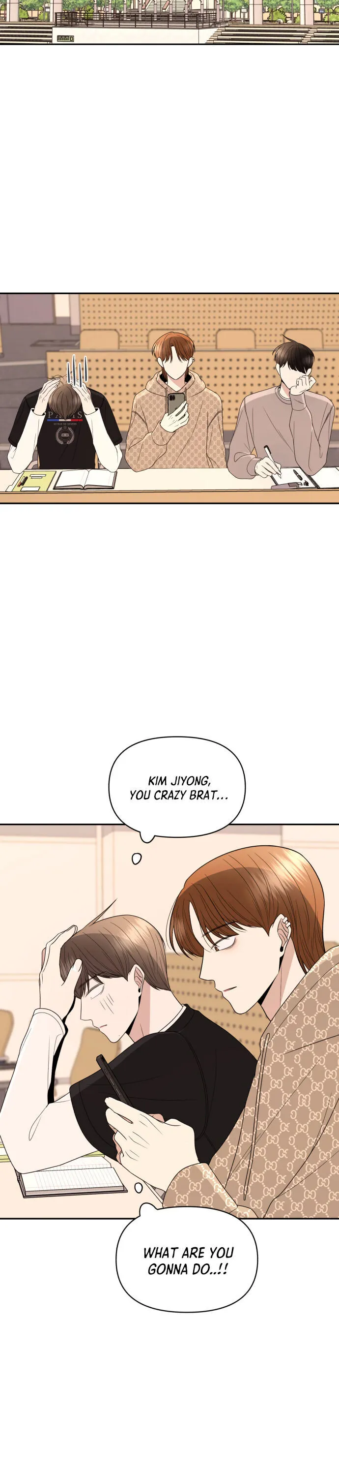 Please Show Up! Chapter 9 page 18 - 