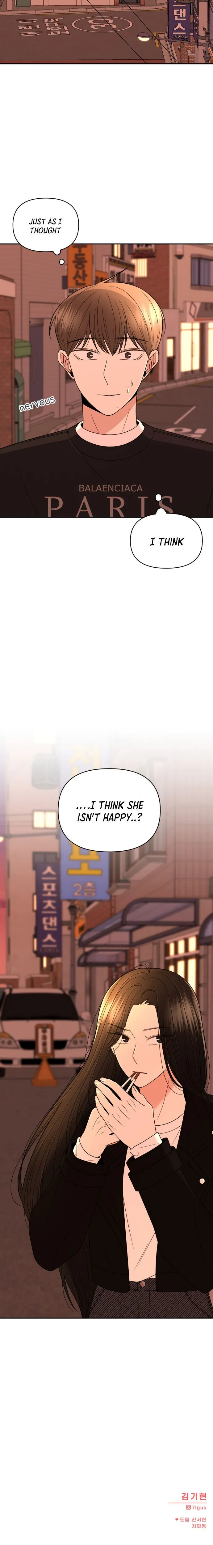 Please Show Up! Chapter 9 page 36 - 