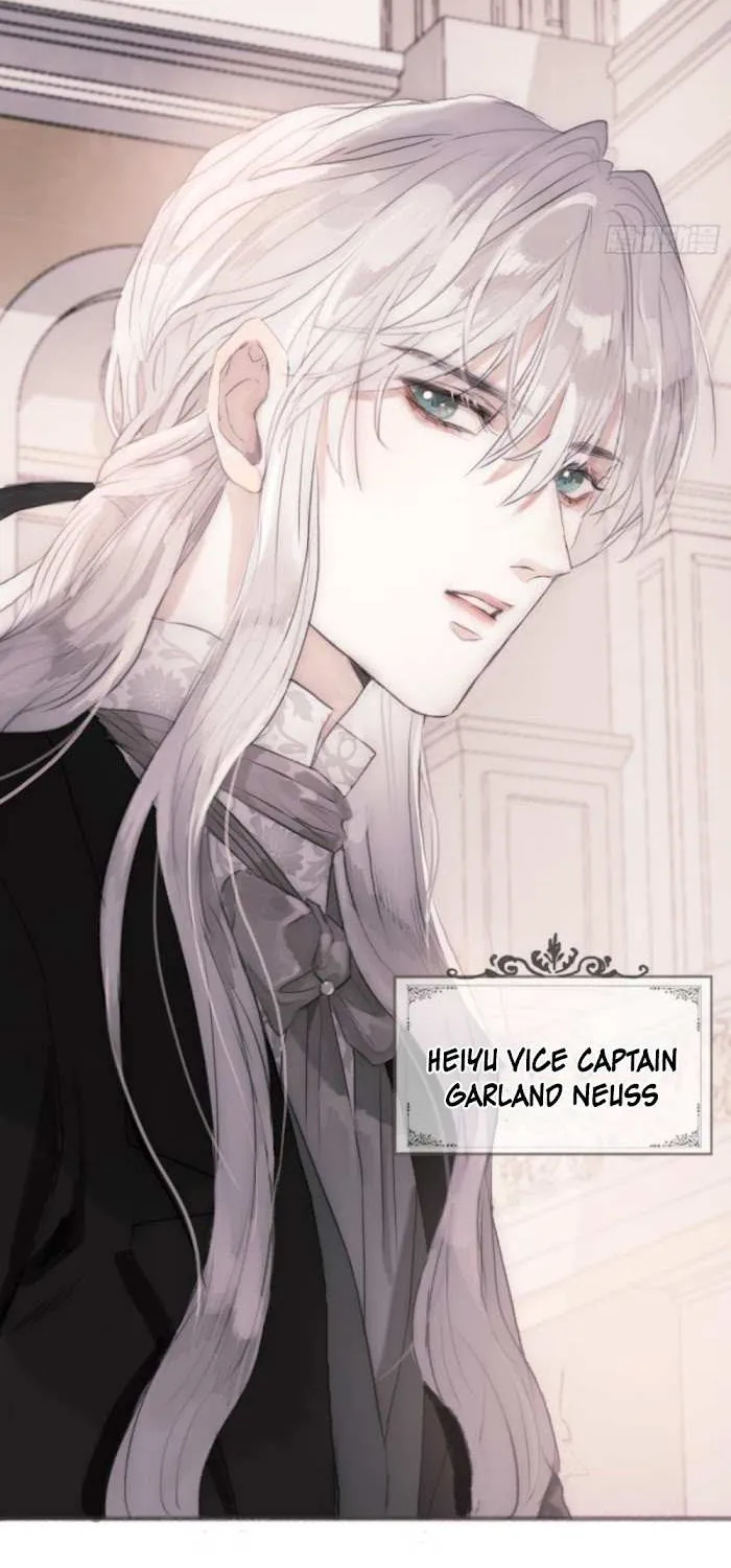 Please, sleep with me Chapter 1 page 14 - 