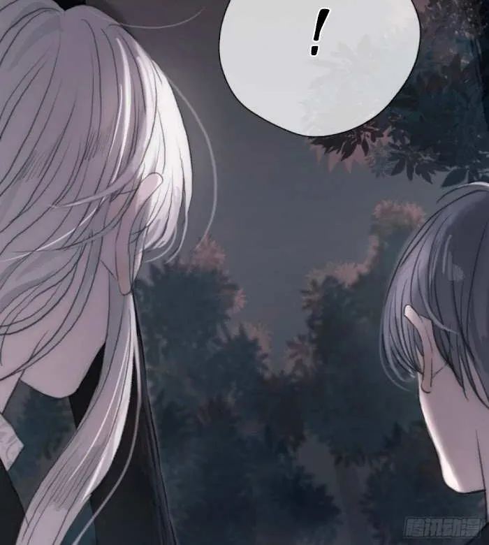 Please, sleep with me Chapter 1 page 22 - 