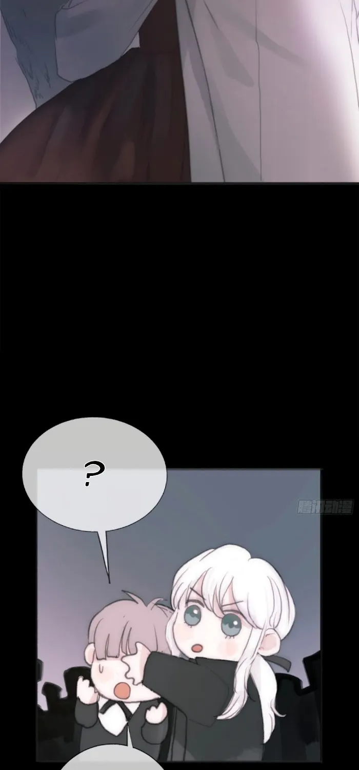 Please, sleep with me Chapter 1 page 24 - 