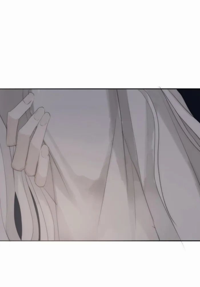Please, sleep with me Chapter 11 page 2 - 