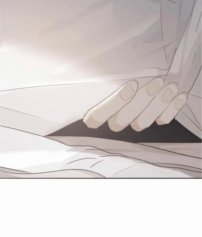 Please, sleep with me Chapter 11 page 25 - 