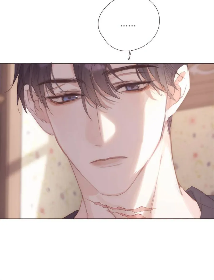 Please, sleep with me Chapter 122 page 18 - 