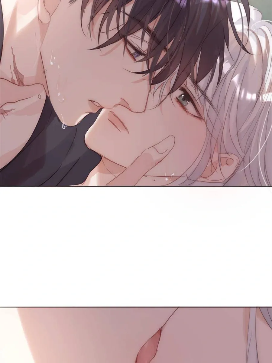Please, sleep with me Chapter 122 page 24 - 