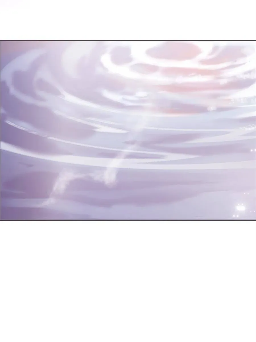 Please, sleep with me Chapter 122 page 27 - 
