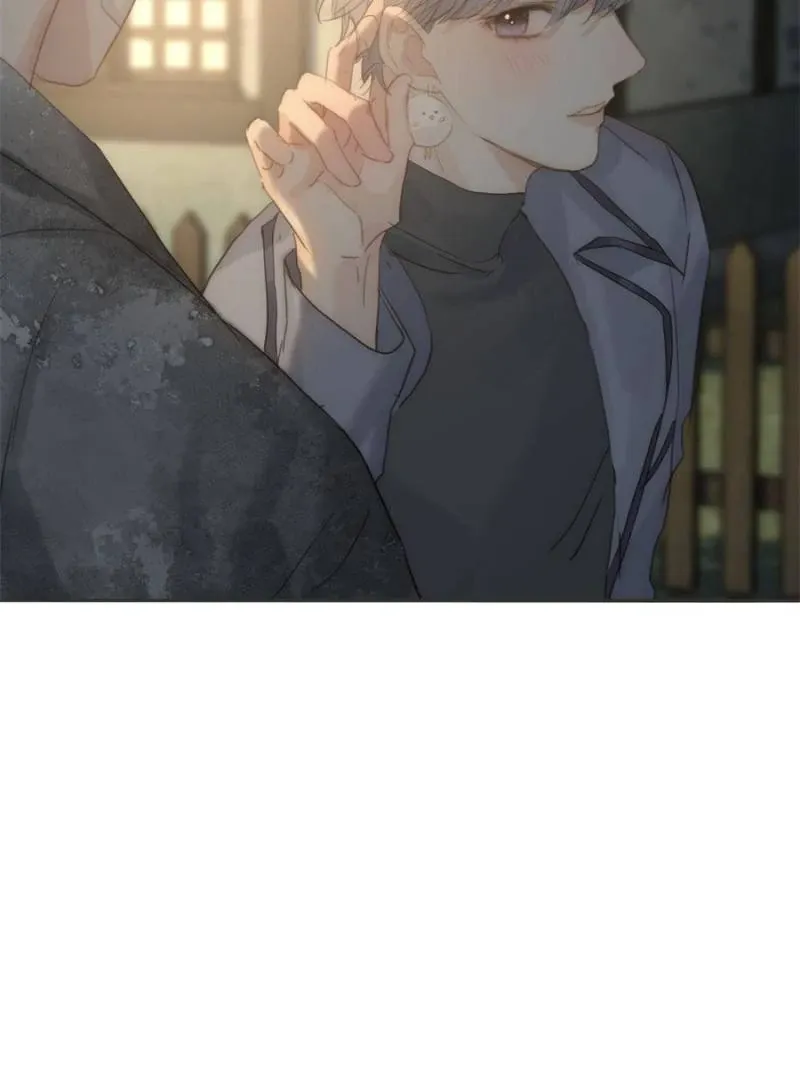 Please, sleep with me Chapter 123 page 62 - 