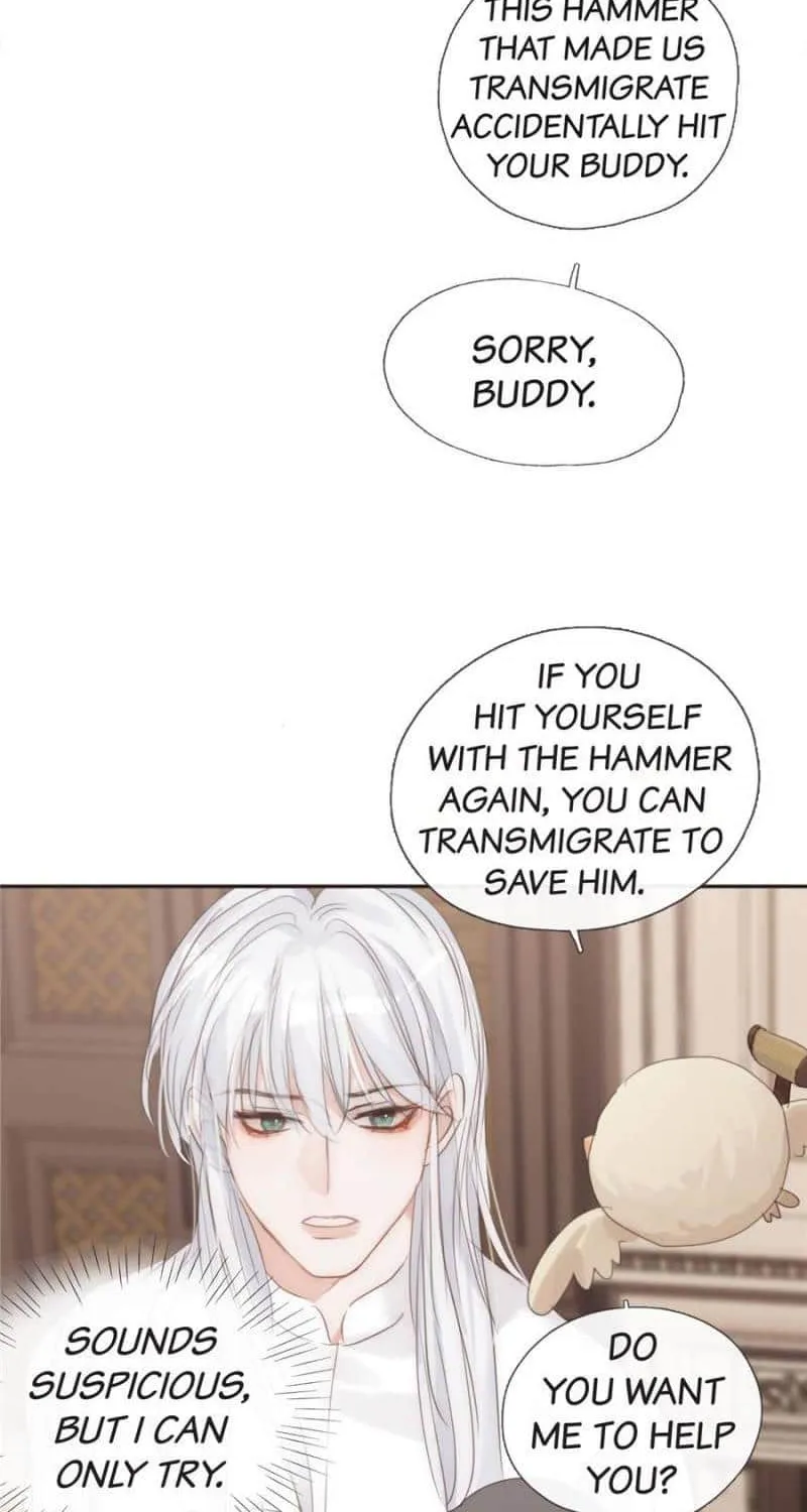 Please, sleep with me Chapter 129 page 4 - 