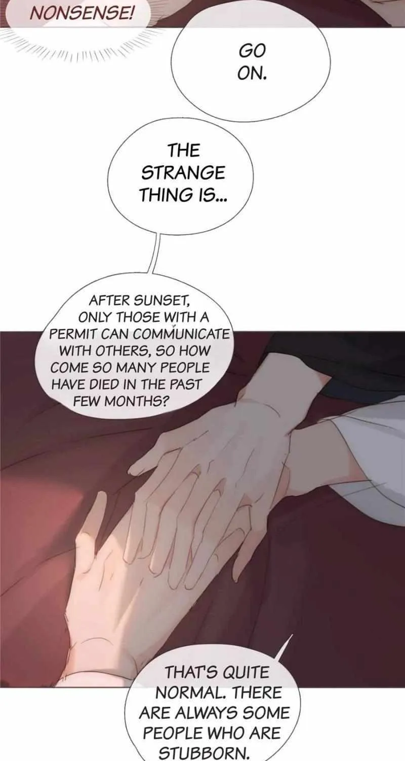 Please, sleep with me Chapter 130 page 16 - 