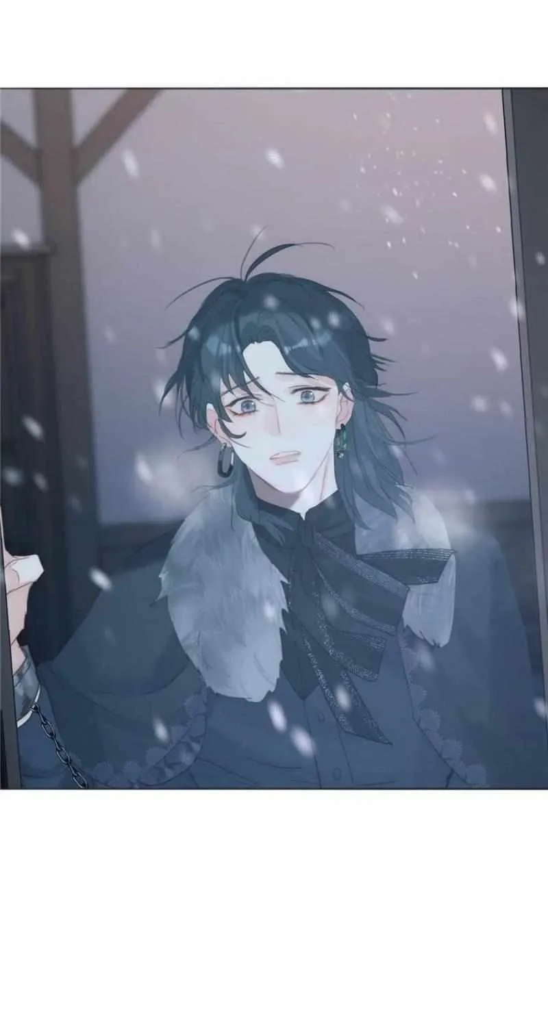 Please, sleep with me Chapter 130 page 44 - 