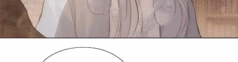 Please, sleep with me Chapter 132 page 24 - 