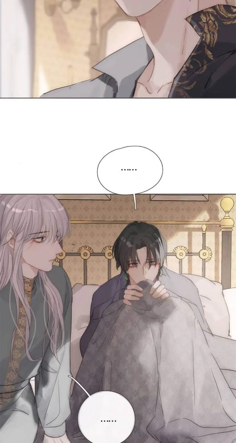 Please, sleep with me Chapter 137 page 12 - 