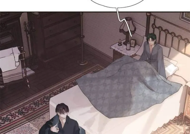 Please, sleep with me Chapter 138 page 14 - 