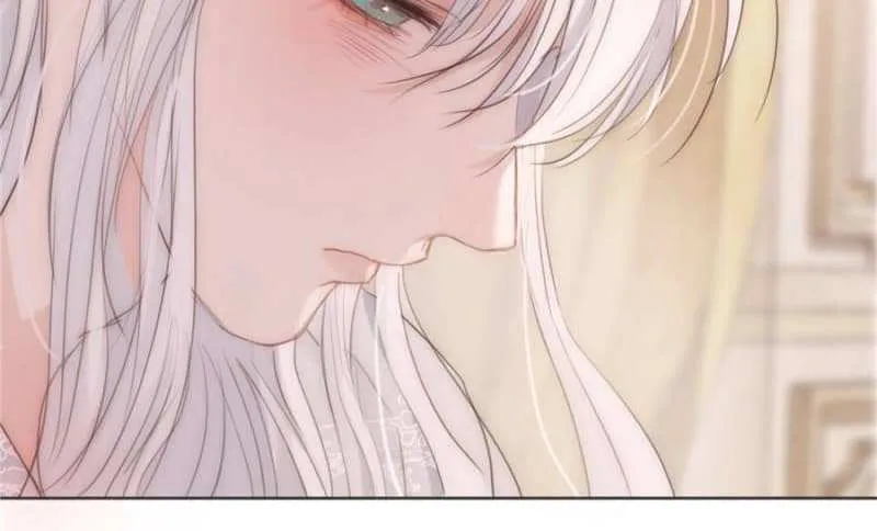 Please, sleep with me Chapter 143 page 7 - 