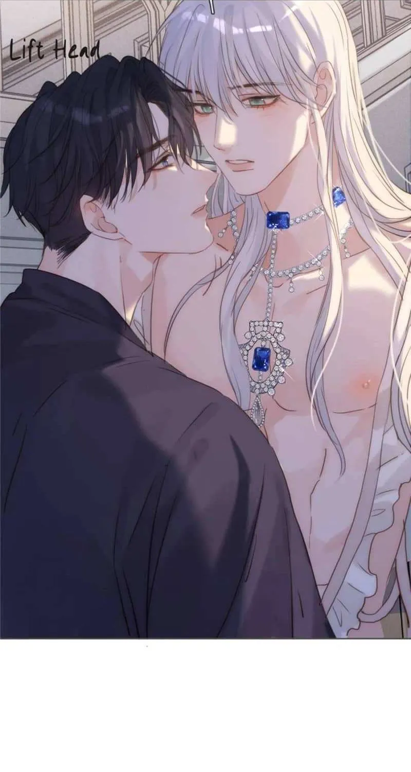 Please, sleep with me Chapter 152 page 17 - 