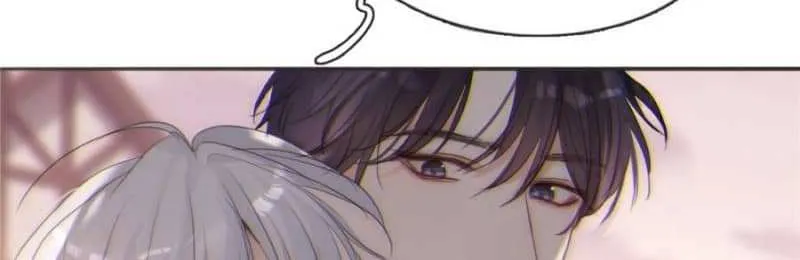 Please, sleep with me Chapter 155 page 22 - 