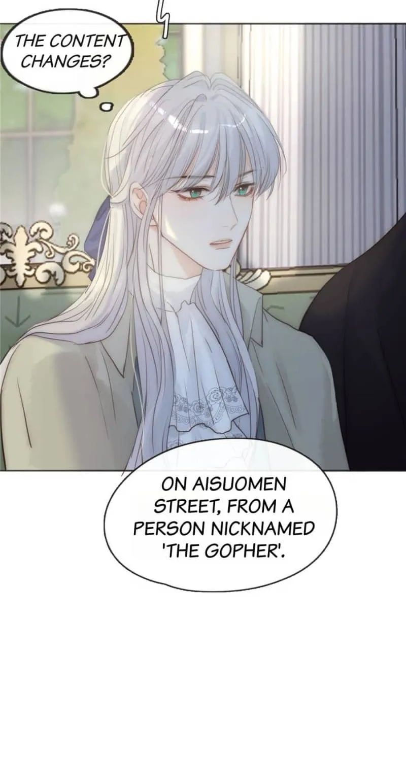 Please, sleep with me Chapter 155 page 4 - 