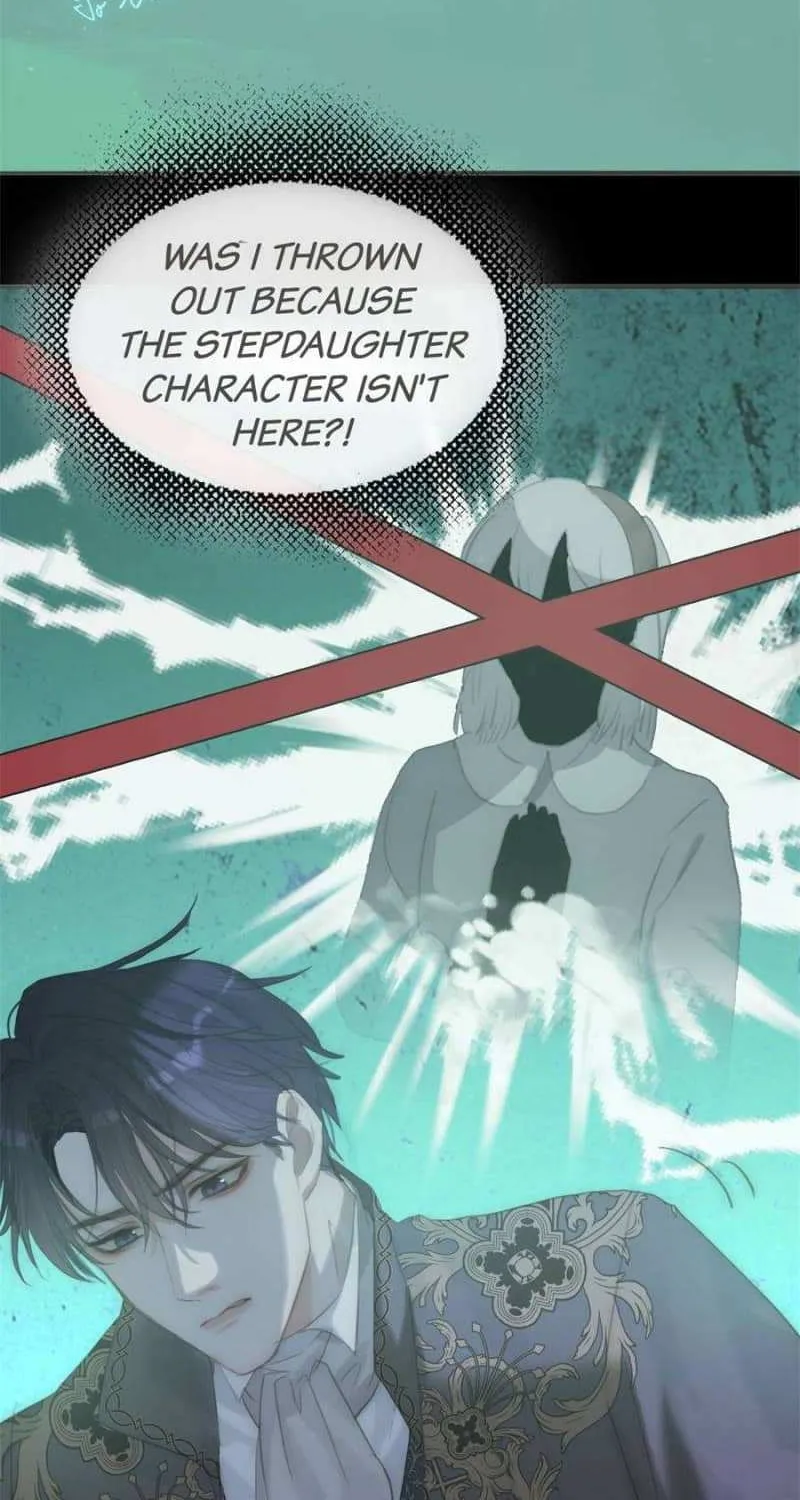 Please, sleep with me Chapter 159 page 18 - 