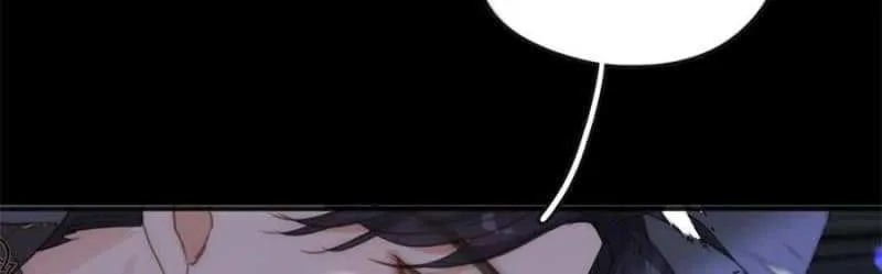 Please, sleep with me Chapter 160 page 42 - 