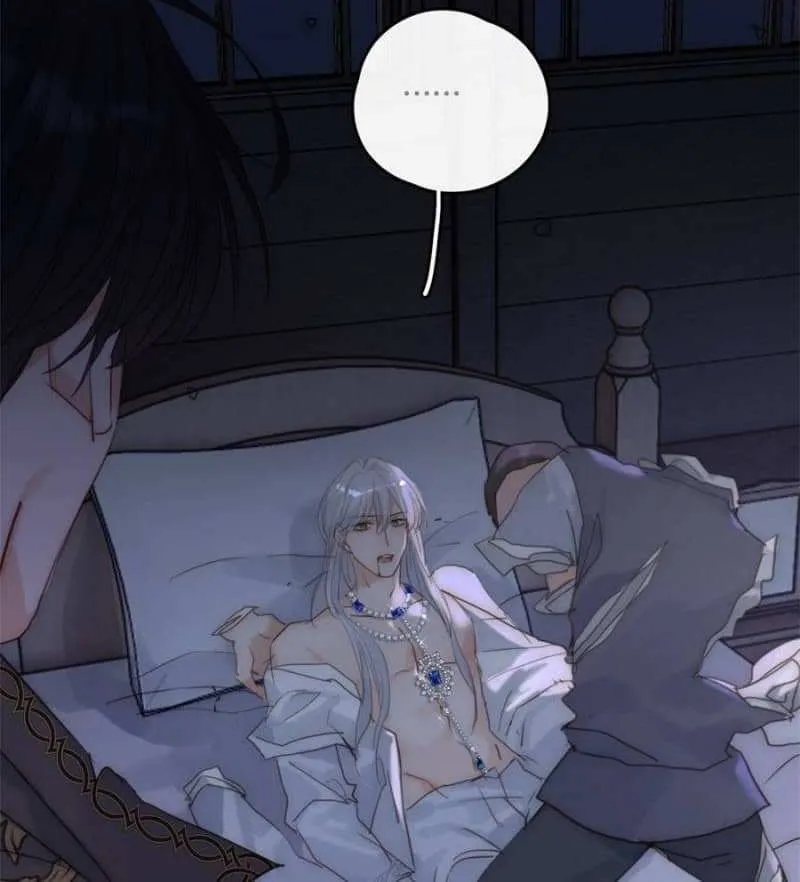 Please, sleep with me Chapter 161 page 22 - 