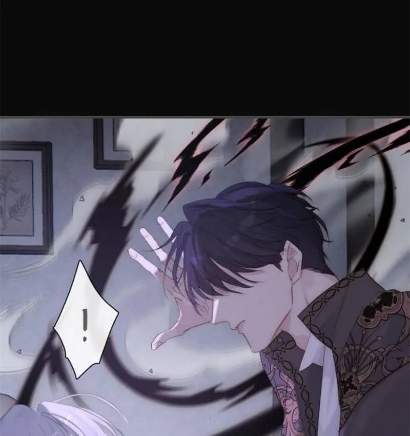 Please, sleep with me Chapter 161 page 29 - 