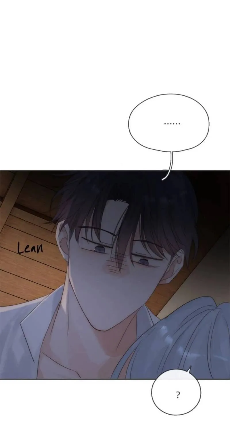 Please, sleep with me Chapter 164 page 12 - 