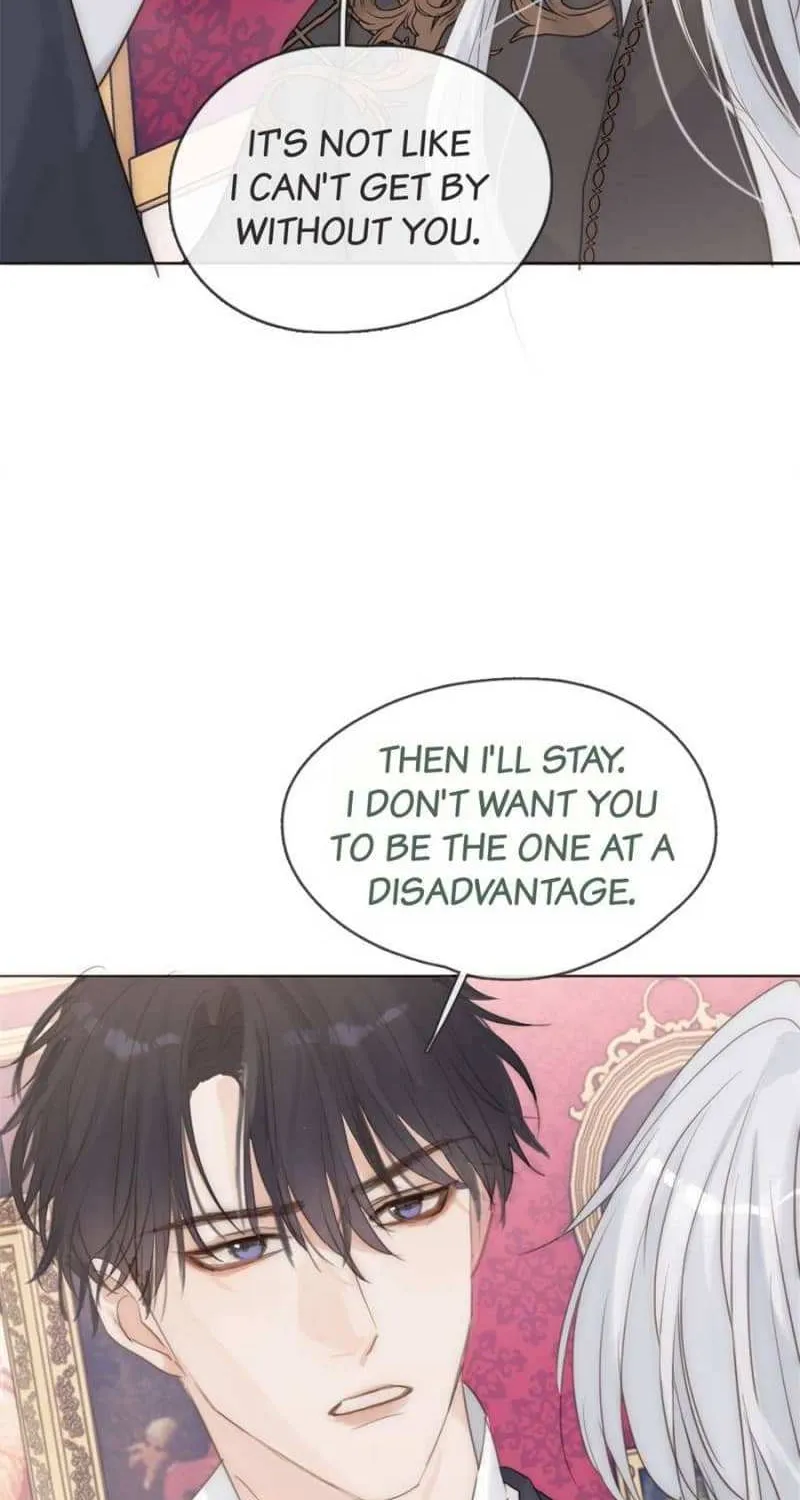 Please, sleep with me Chapter 165 page 7 - 