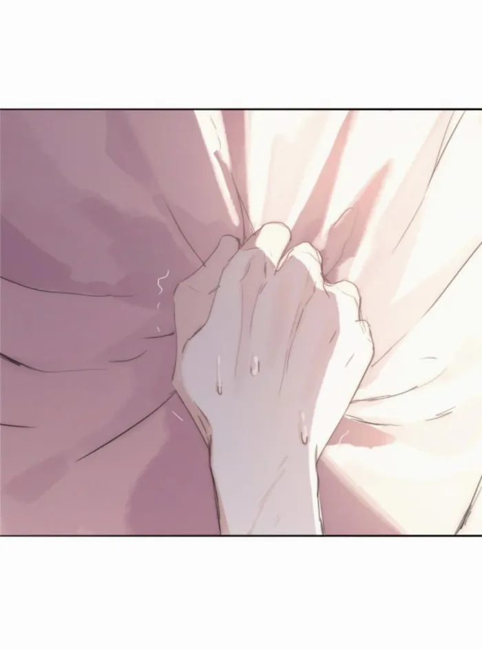Please, sleep with me Chapter 17 page 42 - 