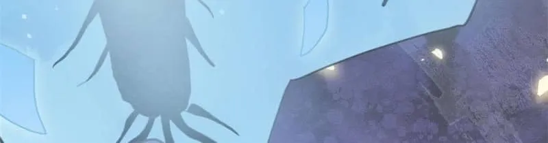 Please, sleep with me Chapter 170 page 8 - 