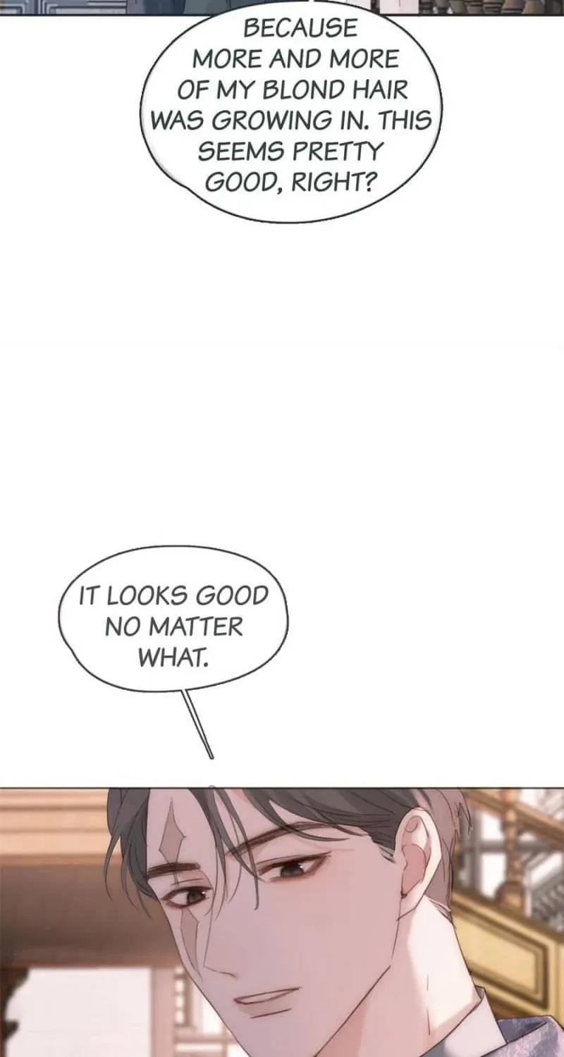 Please, sleep with me Chapter 171 page 7 - 