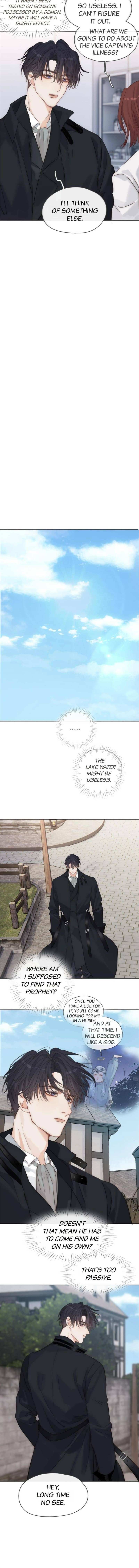 Please, sleep with me Chapter 178 page 6 - 