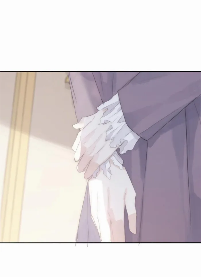 Please, sleep with me Chapter 18 page 18 - 