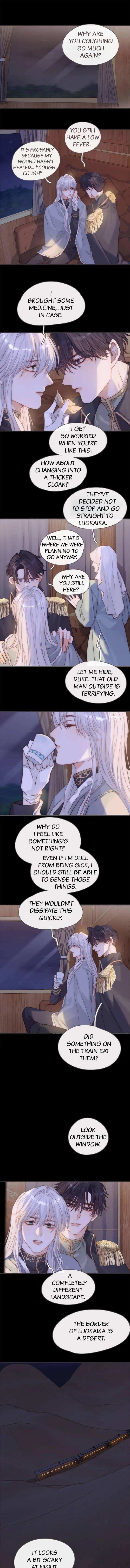 Please, sleep with me Chapter 186 page 1 - 