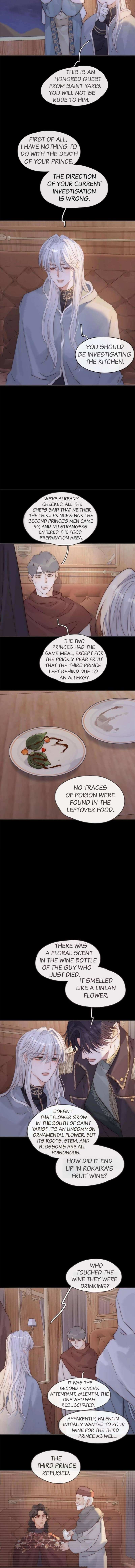 Please, sleep with me Chapter 187 page 4 - 