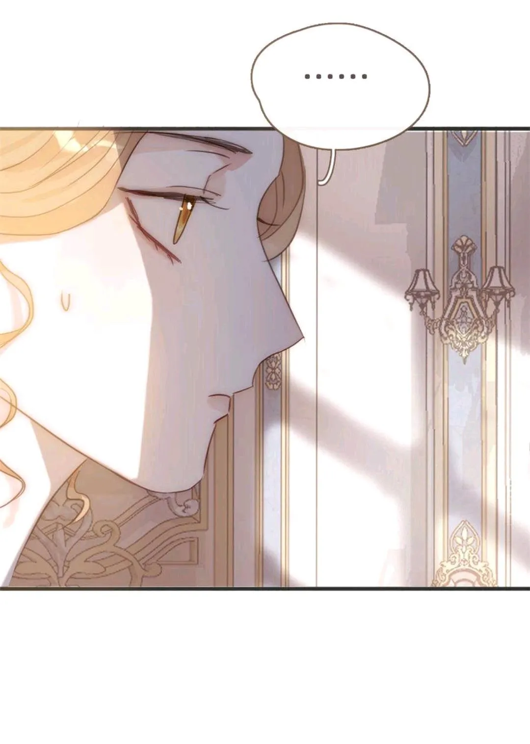 Please, sleep with me Chapter 195 page 2 - 