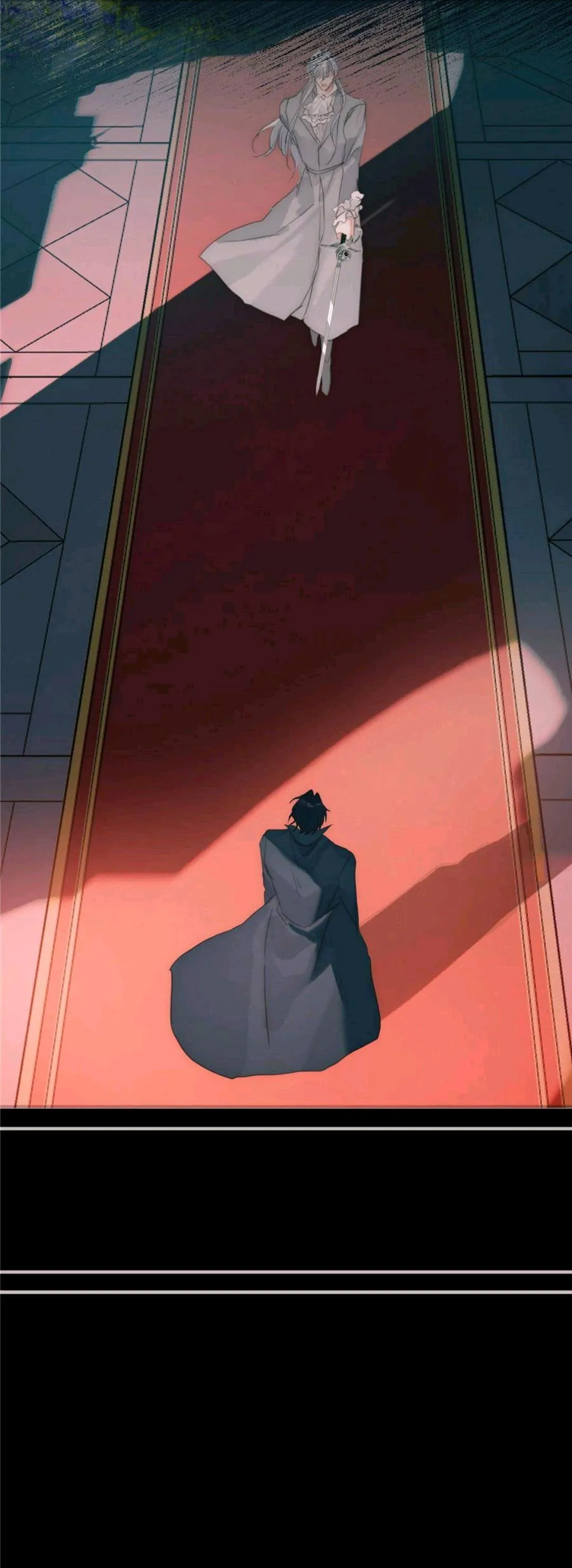 Please, sleep with me Chapter 199 page 11 - 