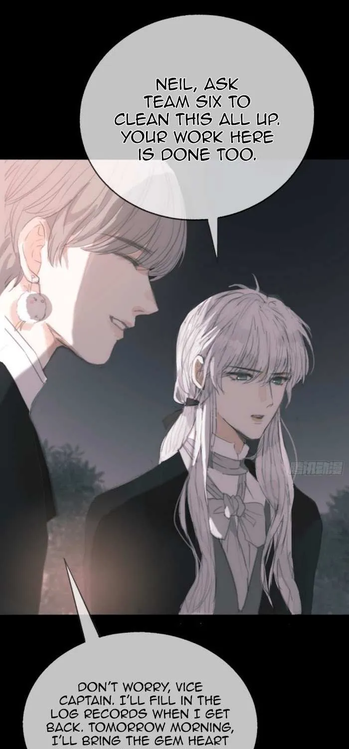 Please, sleep with me Chapter 2 page 18 - 