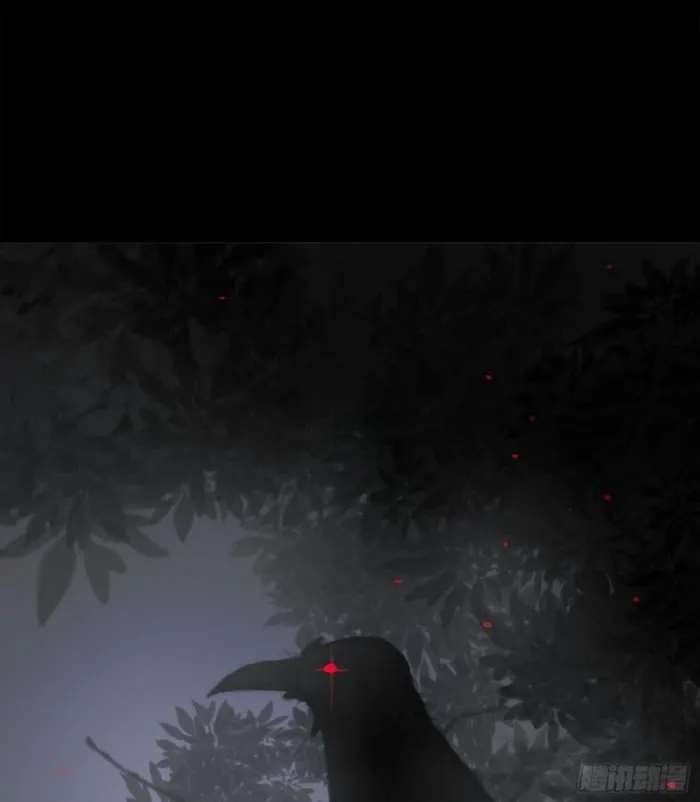 Please, sleep with me Chapter 2 page 29 - 