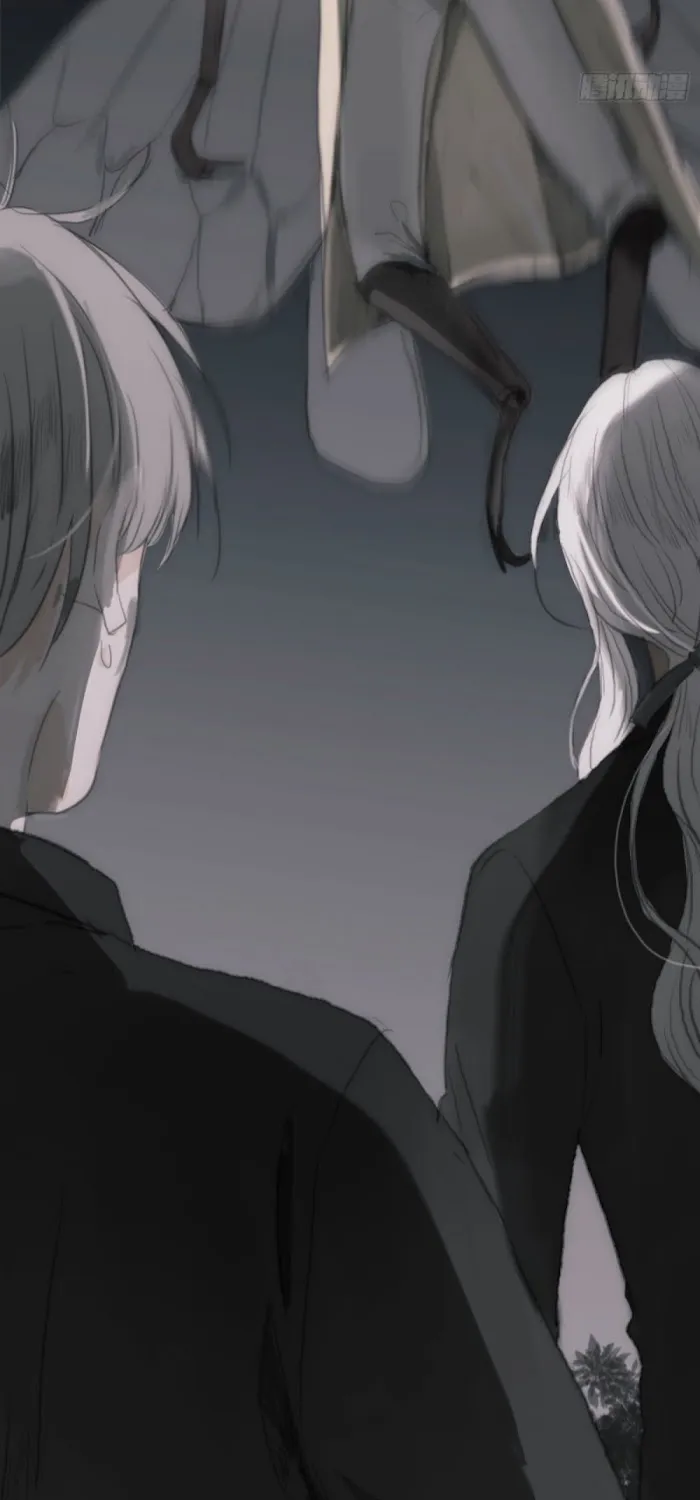 Please, sleep with me Chapter 2 page 6 - 