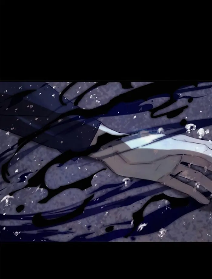 Please, sleep with me Chapter 27 page 4 - 
