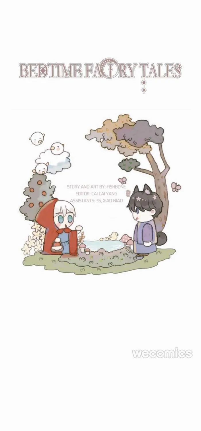 Please, sleep with me Chapter 28 page 1 - 