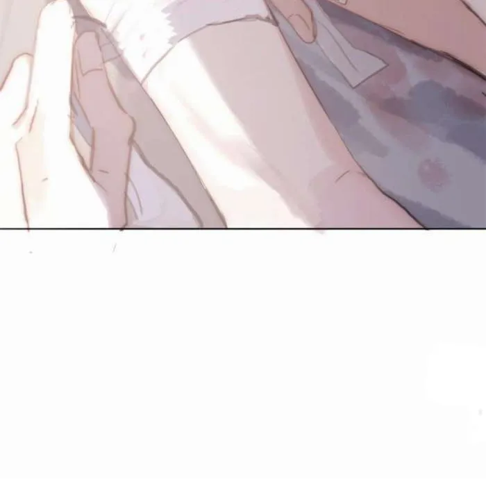 Please, sleep with me Chapter 28 page 17 - 